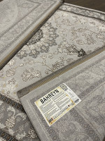 Килим BAHREYN A051A LIGHT GREY