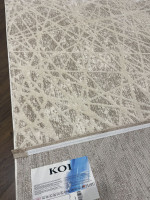 Килим KOI 10689C BEIGE MULTI