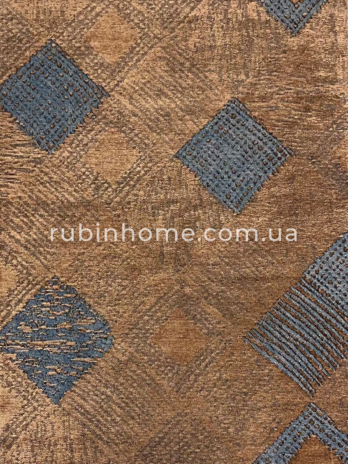 Ковер OTANTIK KILIM ON106 BROWN