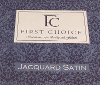 Постельное белье First Choice Jacquard Satin 200 х 220 см Saral Almond