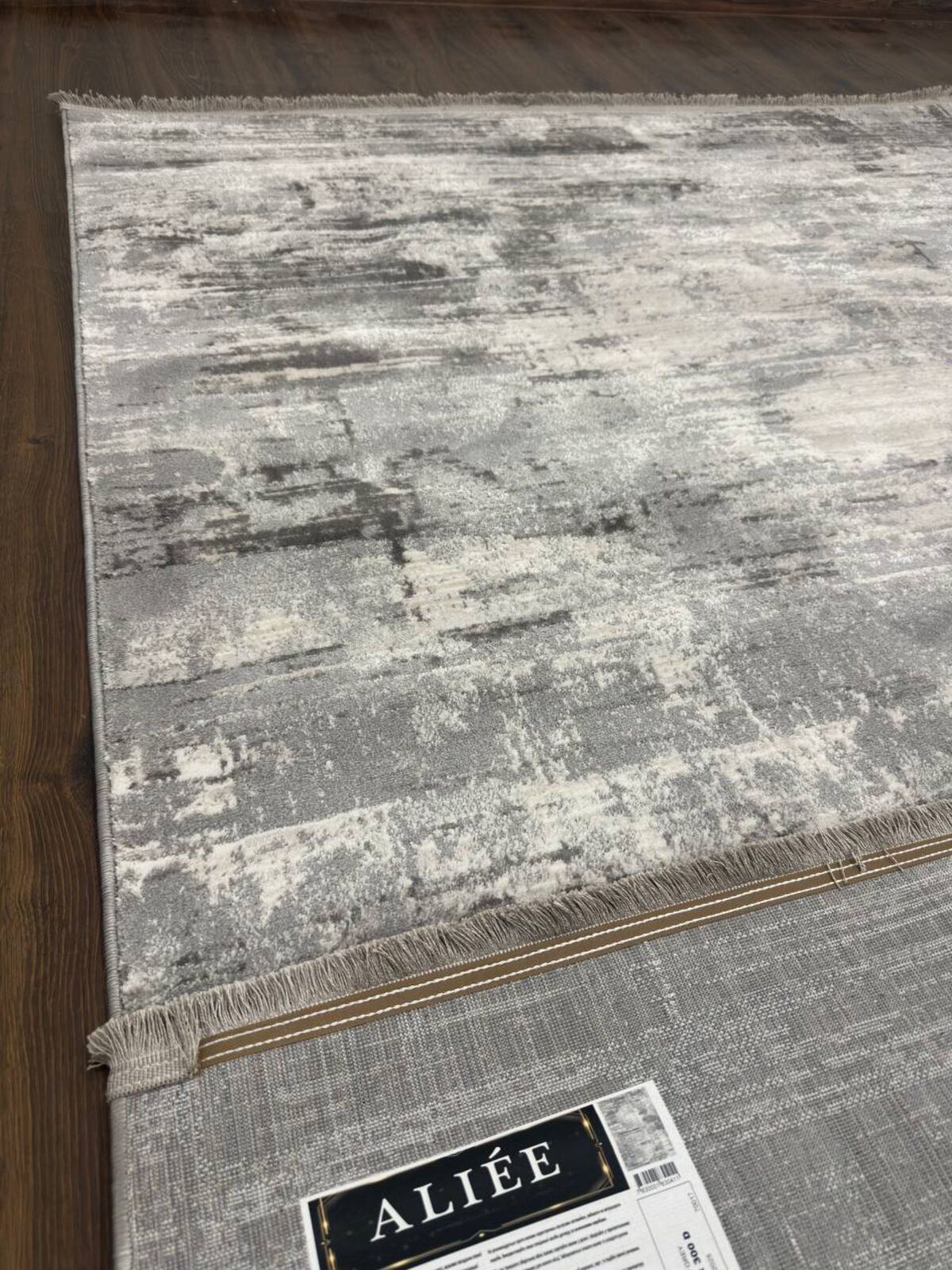 Ковер ALIEE B263A D.GREY