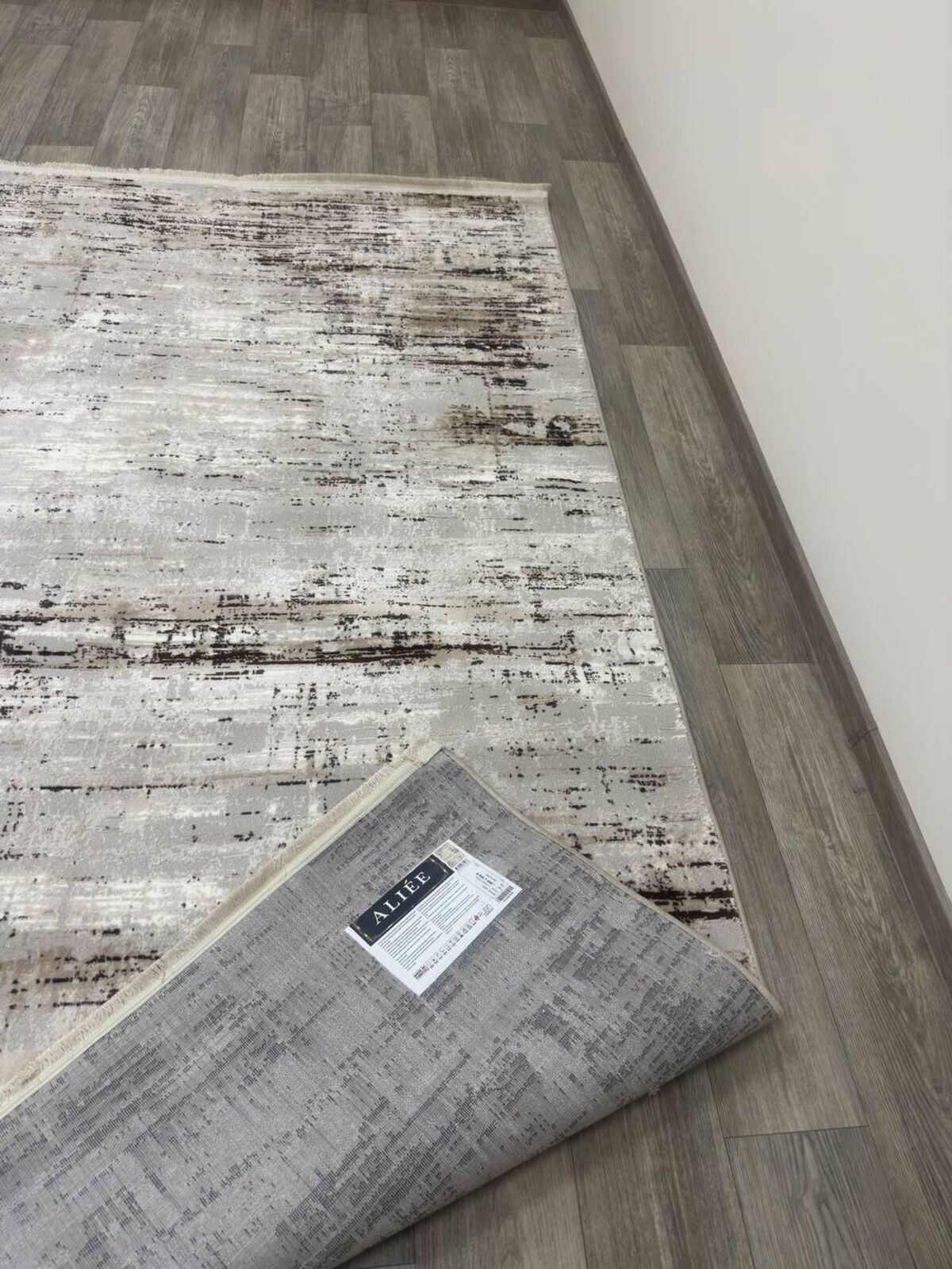 Ковер ALIEE B263A VIZON