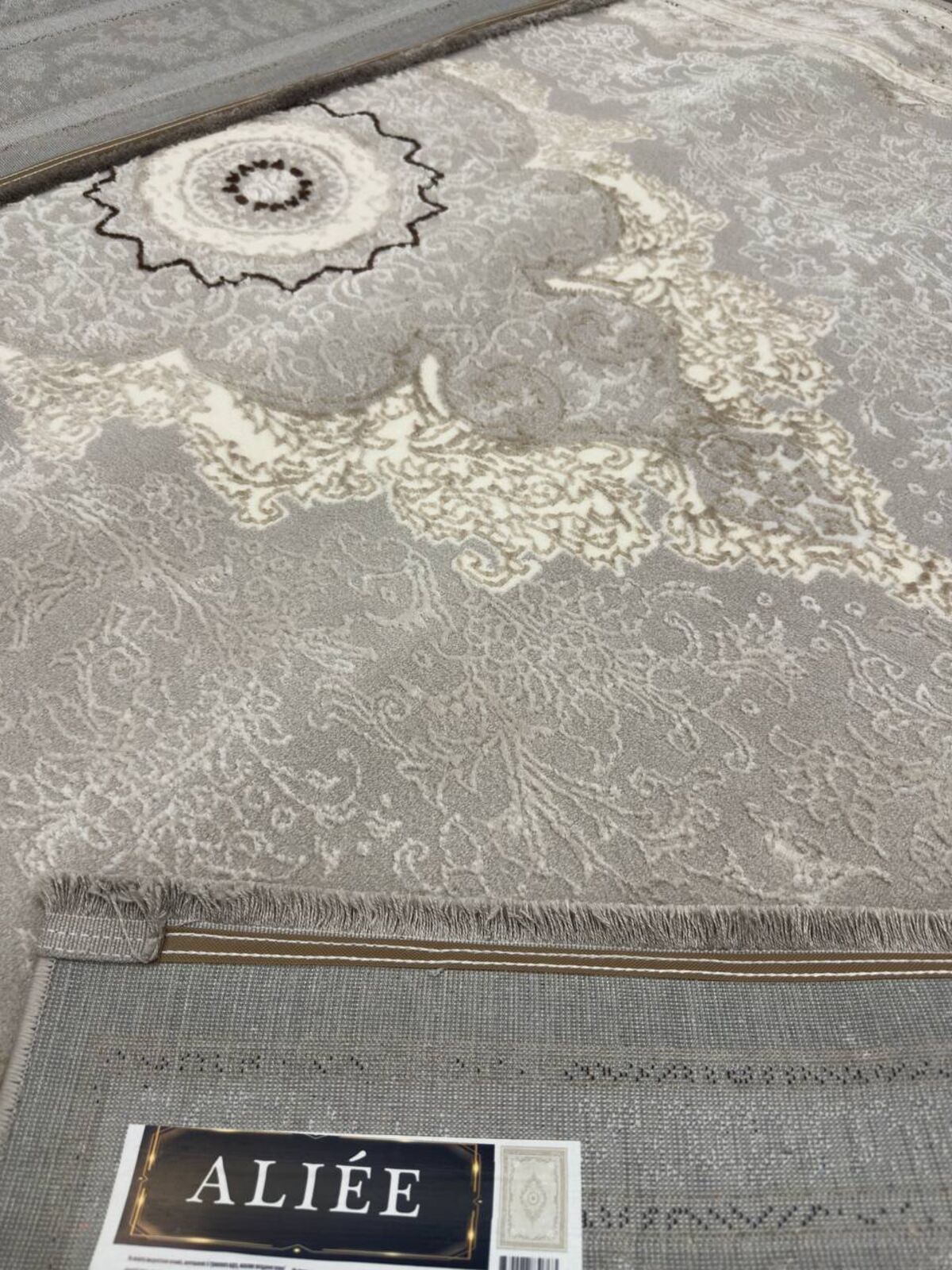 Ковер ALIEE B266A VIZON