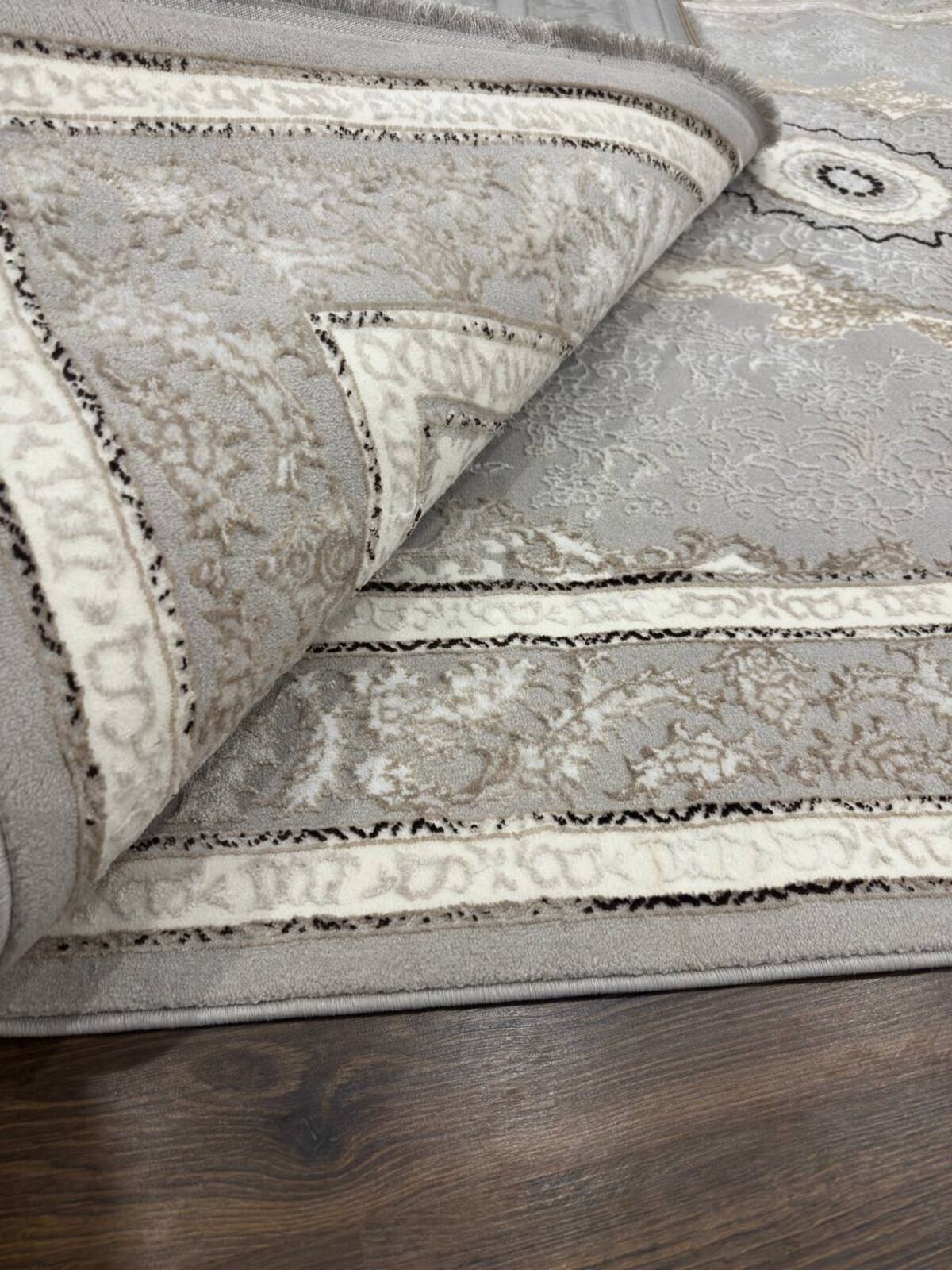 Ковер ALIEE B266A VIZON