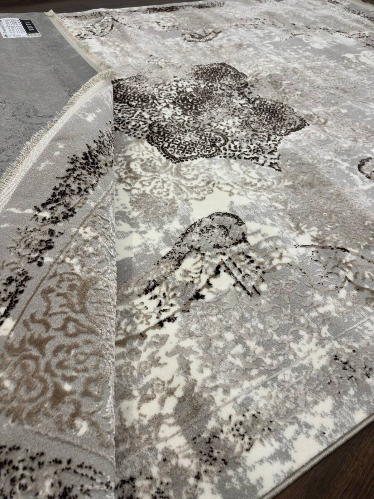 Килим ALIEE B268A VIZON